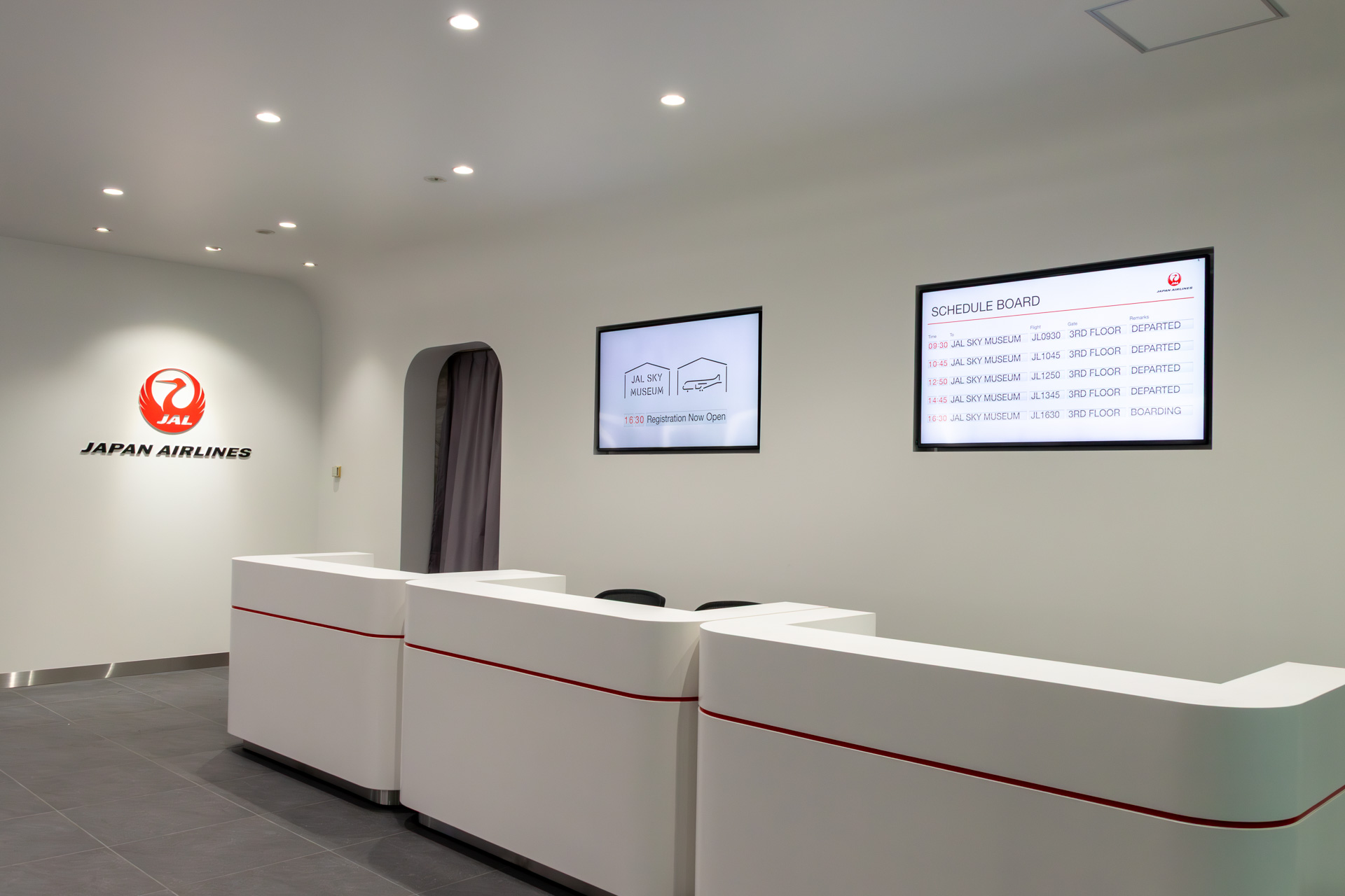 少し広くなった1階の受付前