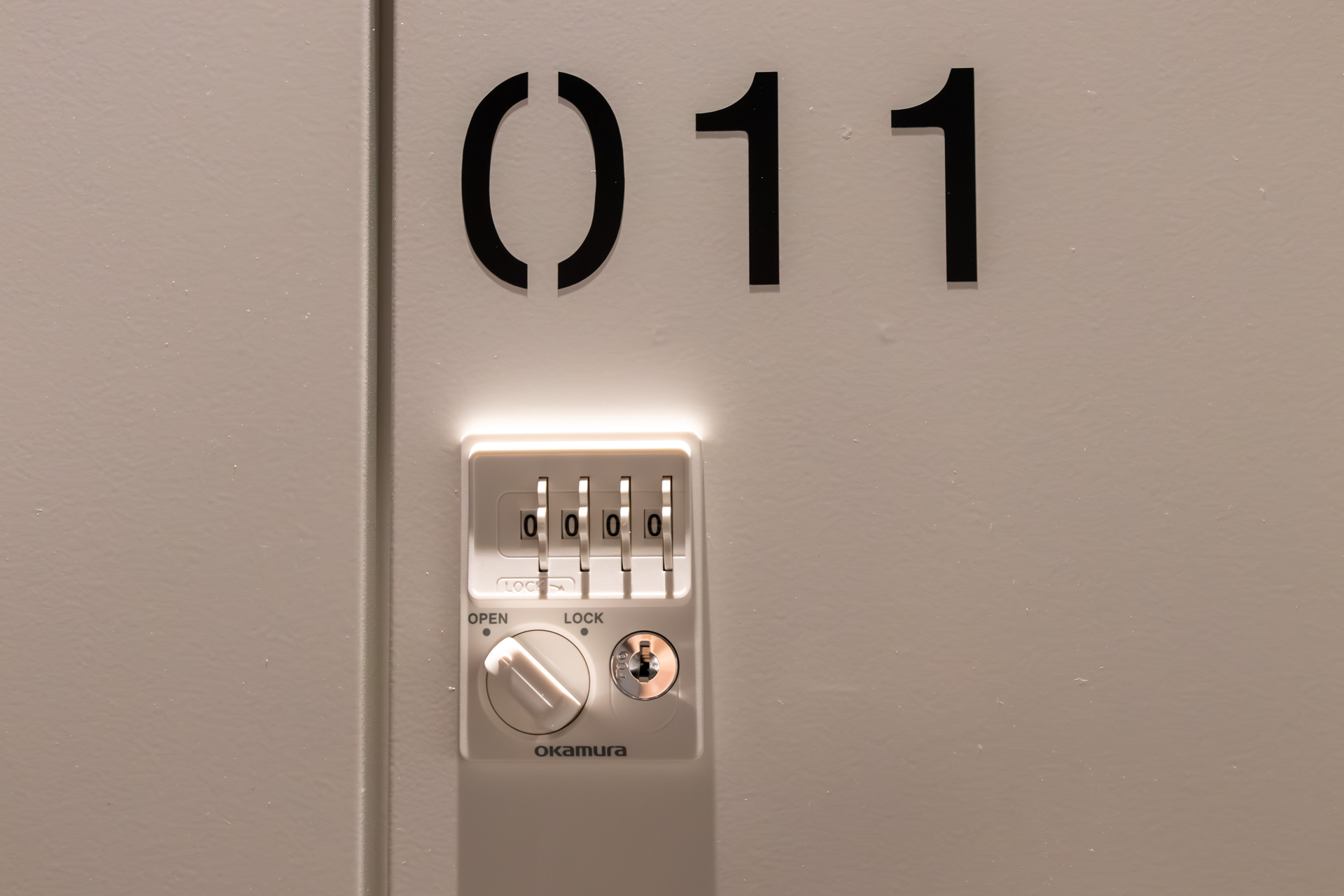 鍵はダイヤル式