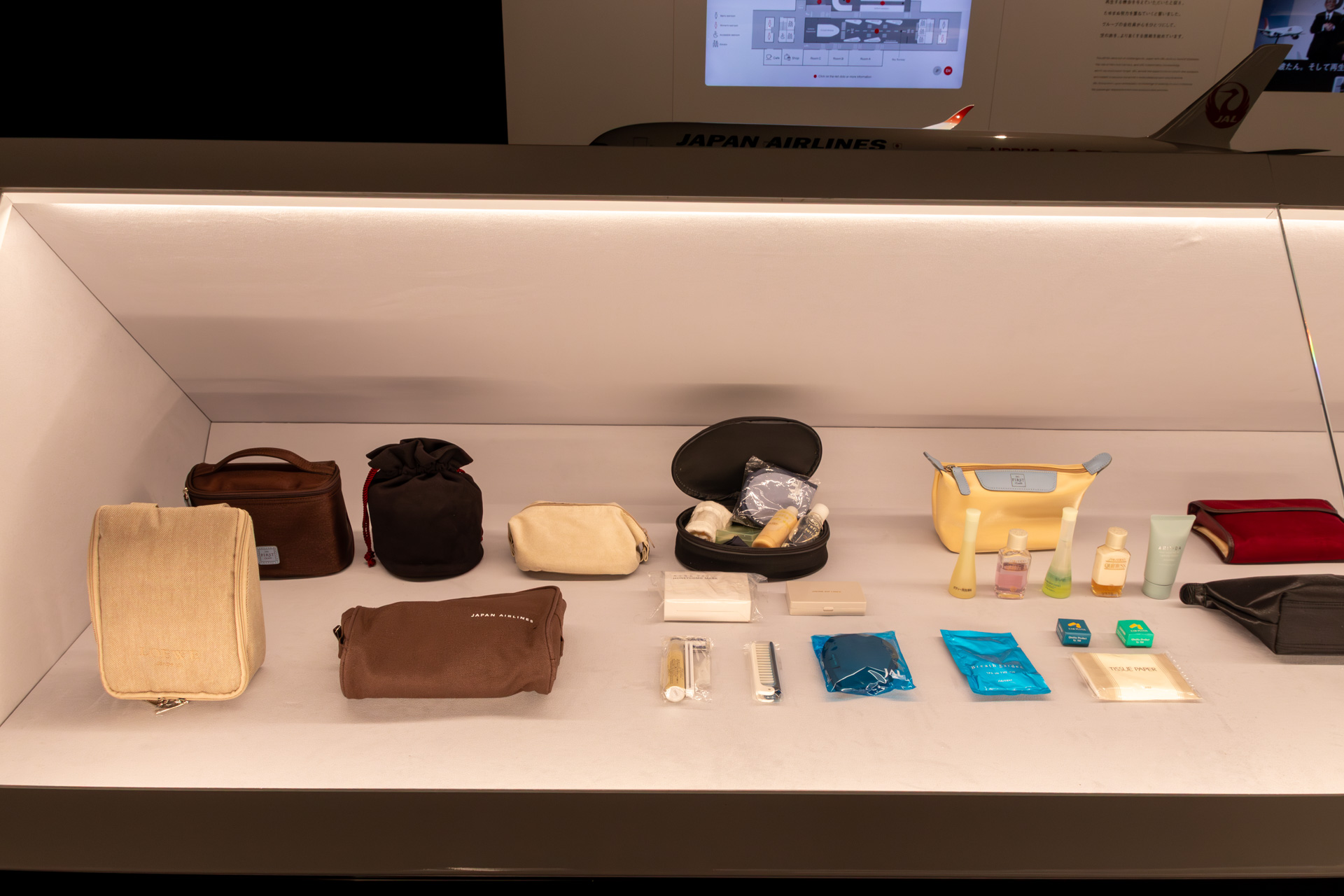 ファーストクラスやビジネスクラスで配布していたアメニティ