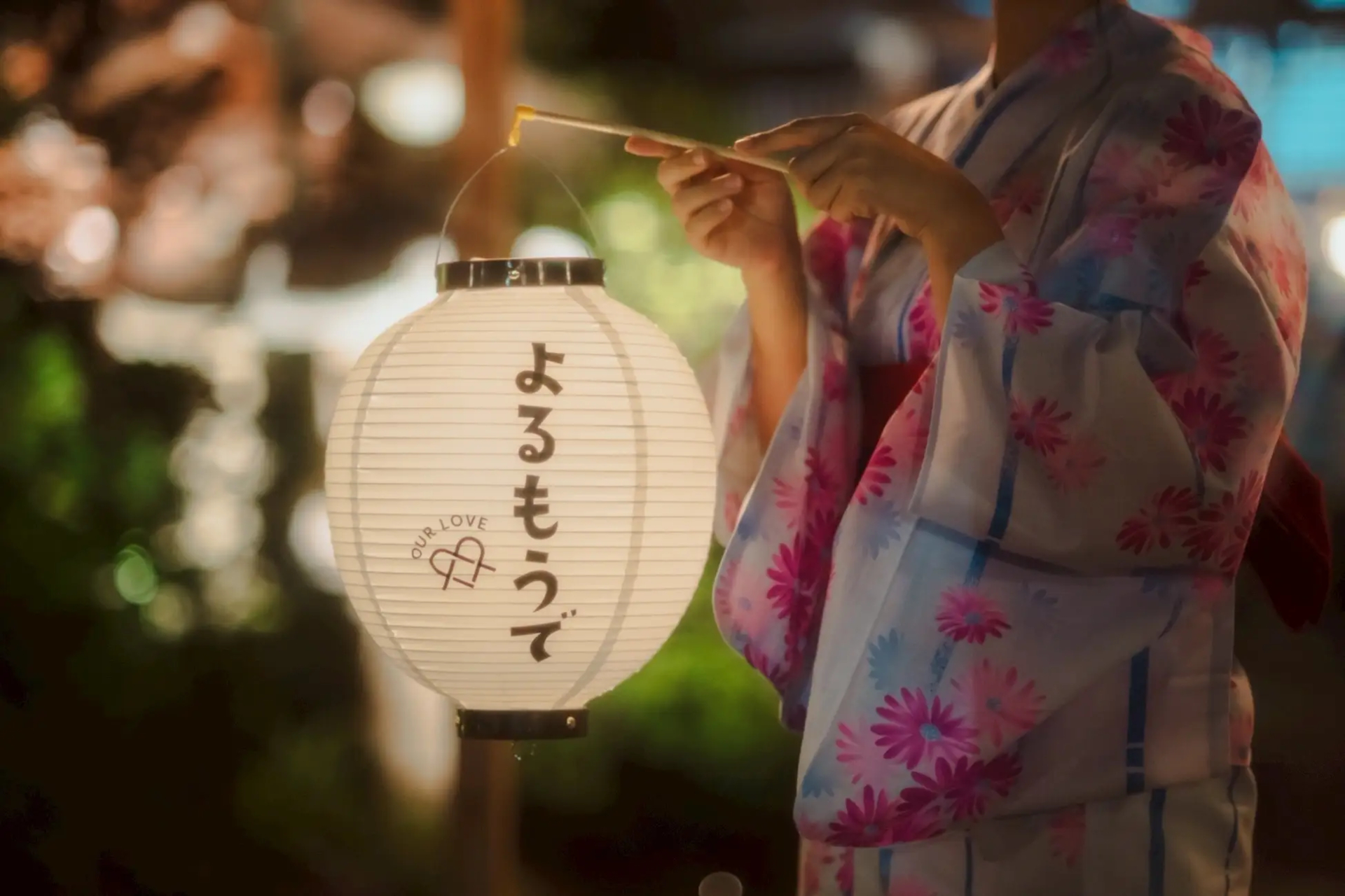 福井県あわら市では「湯のまちみらいプロジェクト」を実施中