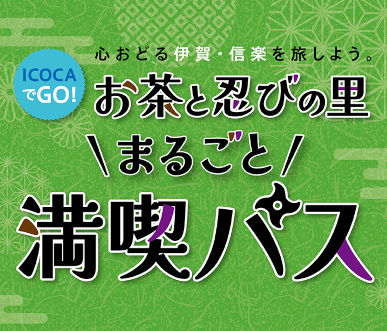 2026年3月までの発売延長が発表