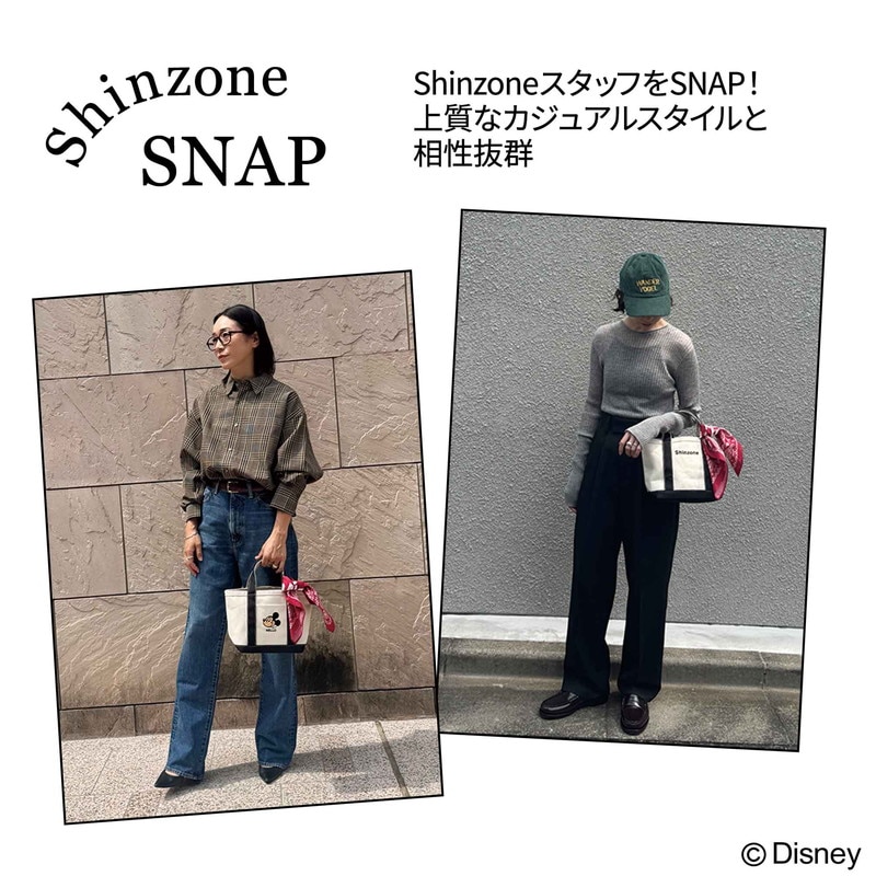 Shinzoneらしいトラッドなムードとミッキーの刺繍がカジュアルコーデに◎