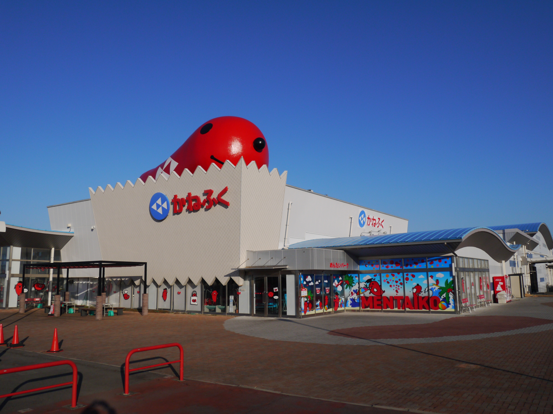 6th Place: Mentai Park Tokoname. Learn about the history and trivia of "mentaiko" (spicy cod roe), and enjoy a wide variety of mentaiko-based dishes.