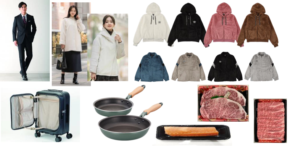 半額商品・超特価食品の一例