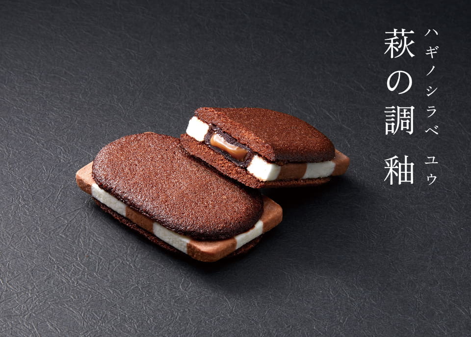 【宮城県仙台市】ベガス VEGAS／モダンレッド おまけ付き【美品】 宮城県仙台市】ベガス VEGAS／モダンレッド おまけ付き【美品】 宮城県