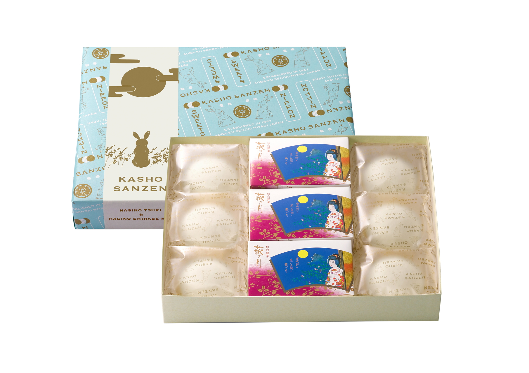 「萩の月・萩の調 煌 特別セット」（2700円）