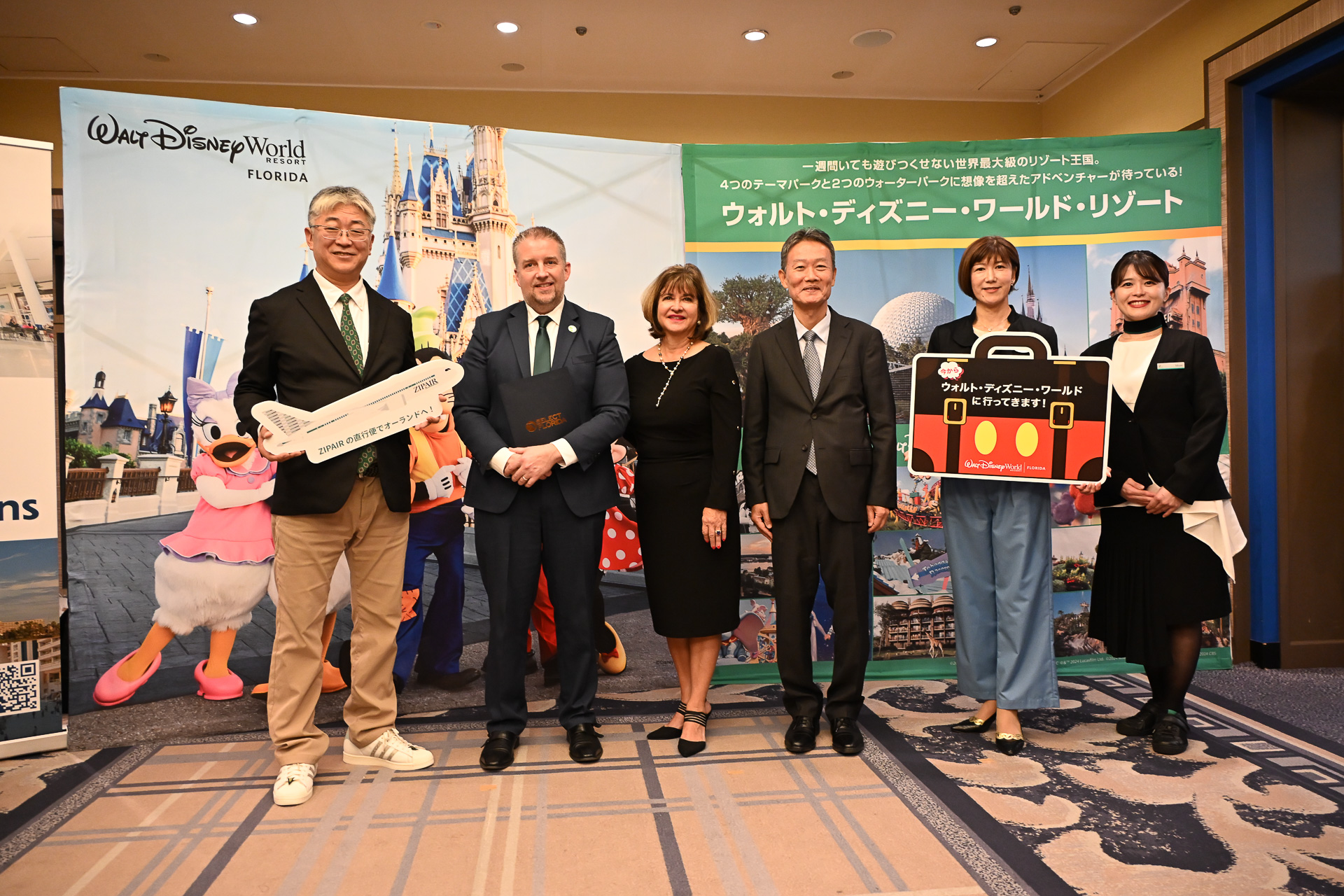ディズニー・デスティネーション・インターナショナルとZIPAIRが共同で記者会見を実施