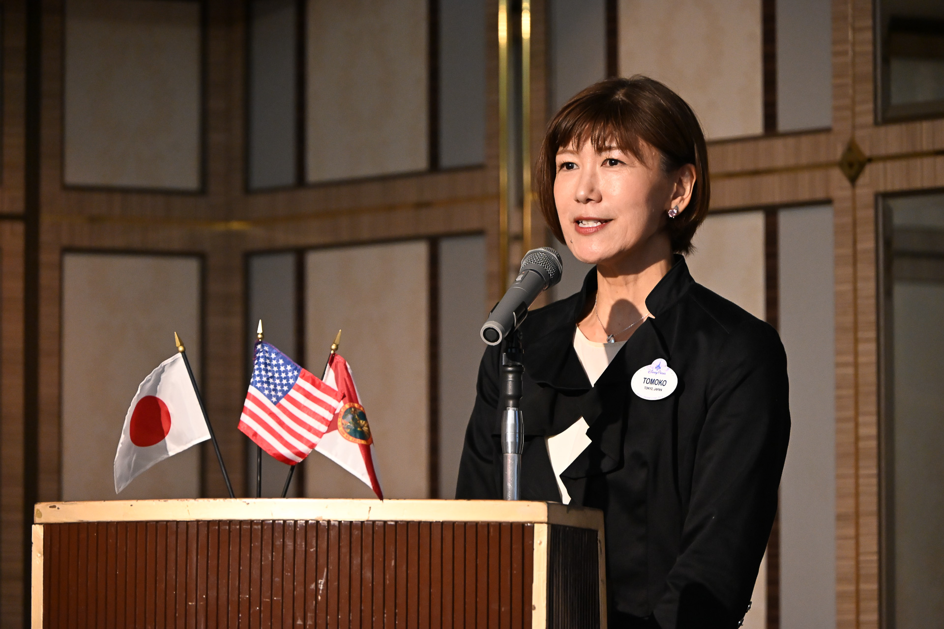 ディズニー・デスティネーション・インターナショナルの澤田智子氏