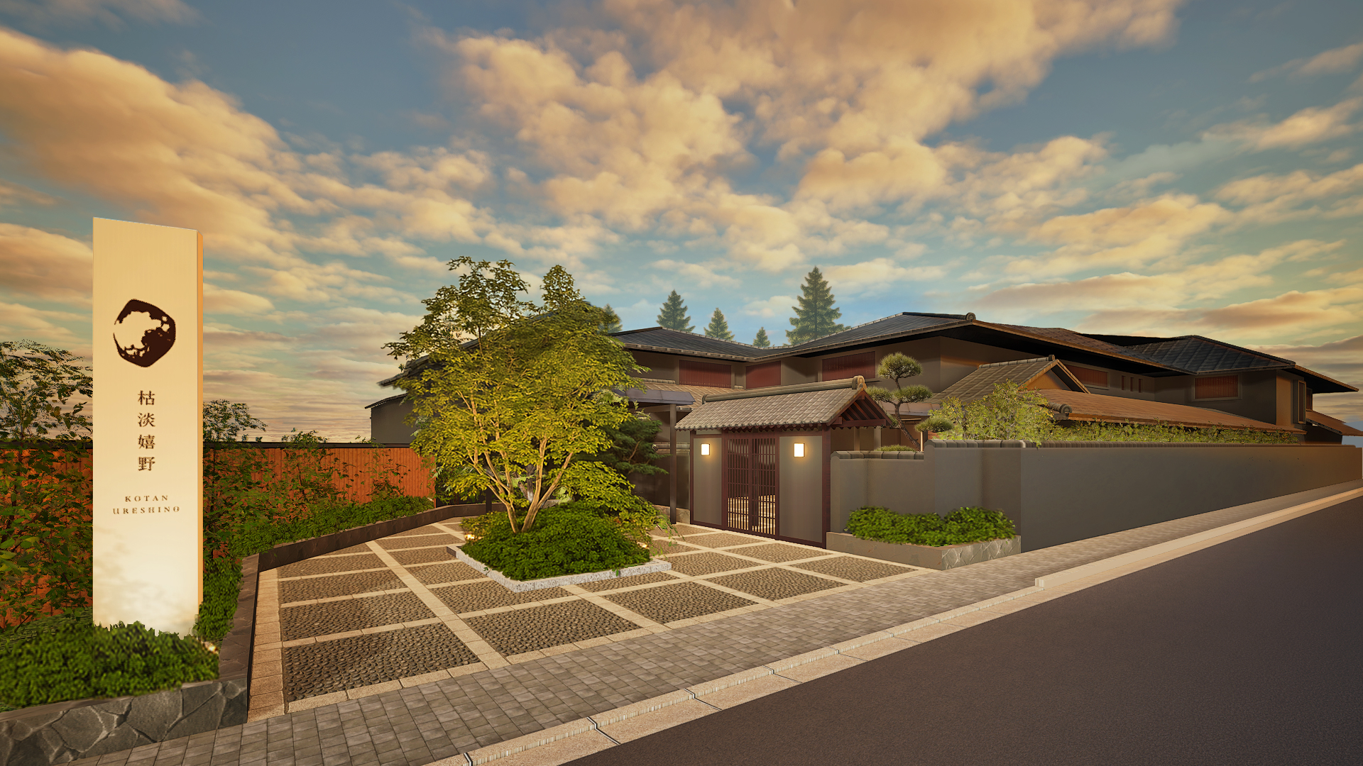 静寂と癒やしにこだわる全18の宿「嬉野温泉 枯淡嬉野」が開業