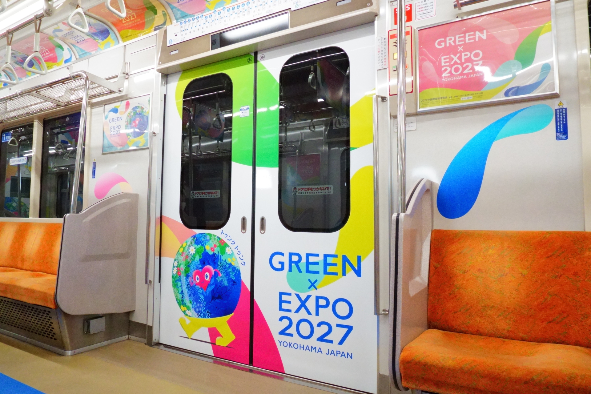 内観を撮り下ろしでお届け。さまざまなポーズのトゥンクトゥンクをあしらっているとのこと