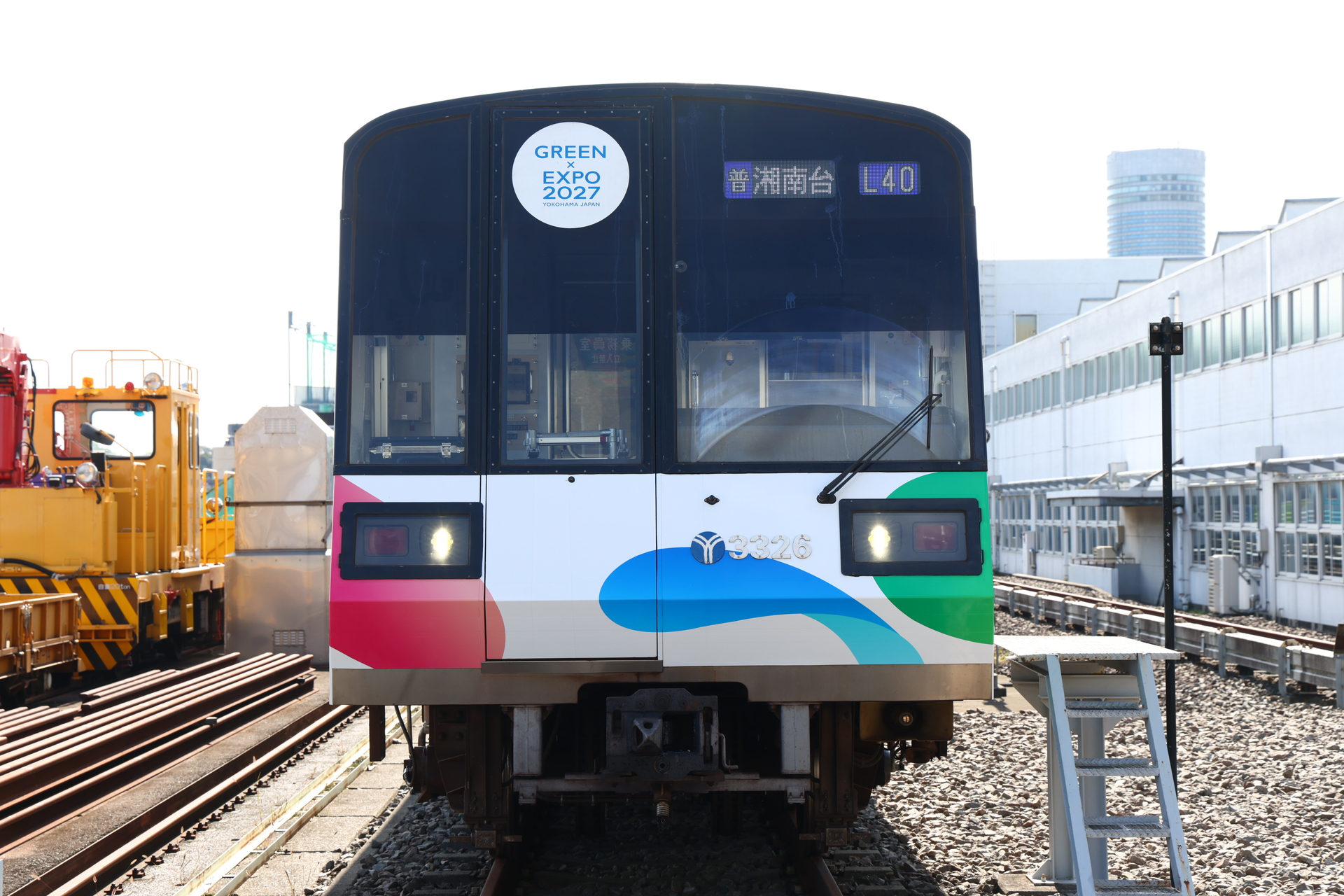 外観（写真提供：横浜市）