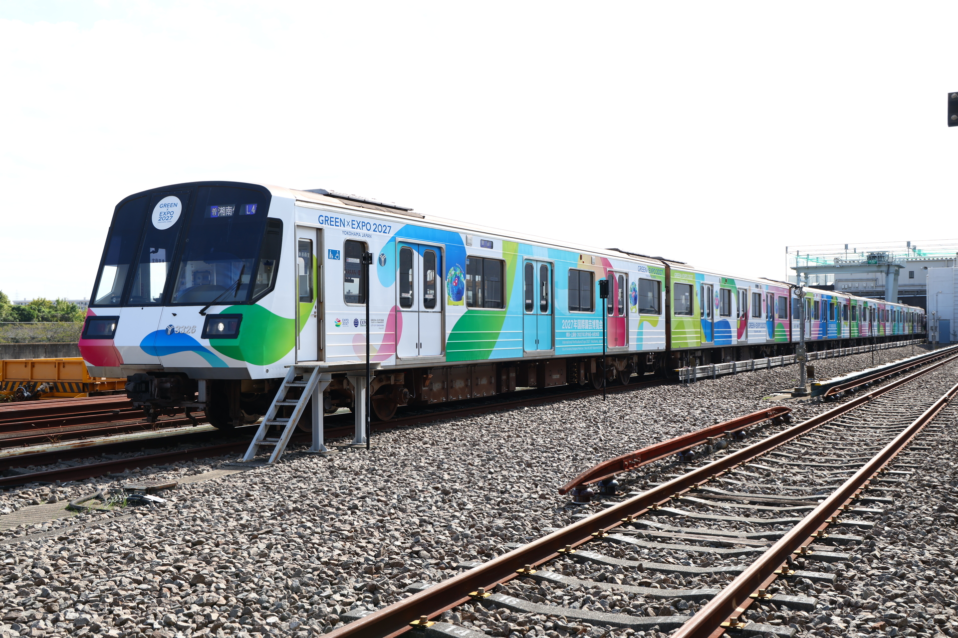 外観（写真提供：横浜市）