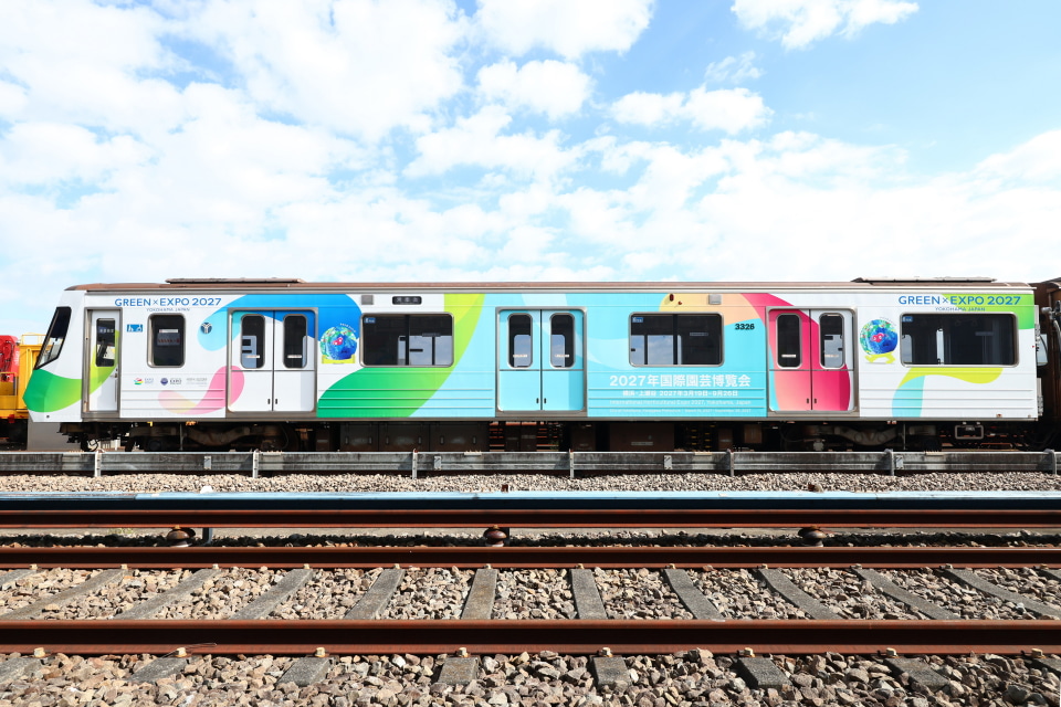 横浜市営地下鉄「GREEN×EXPO 2027」ラッピングトレイン運行開始。車両
