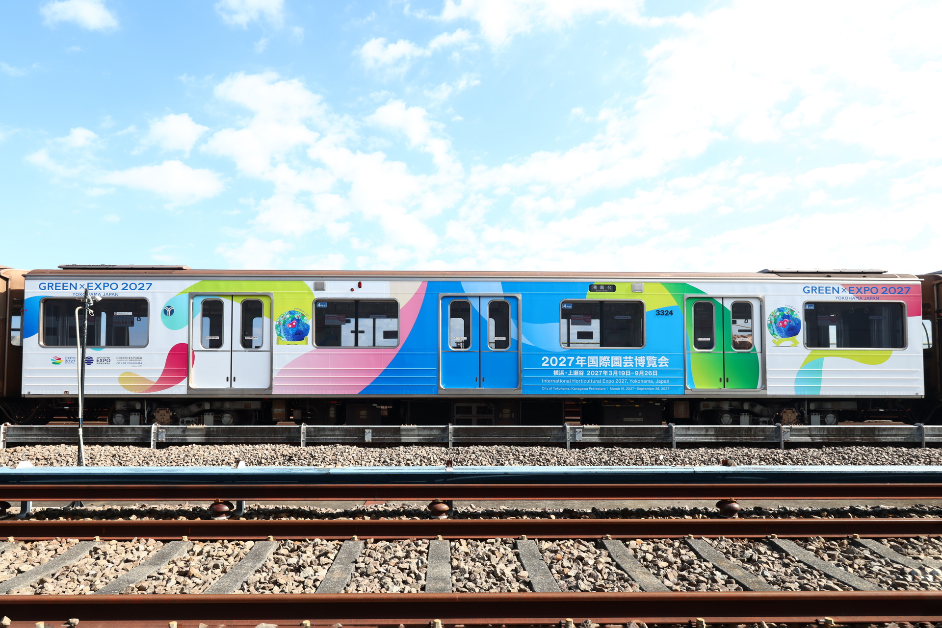 外観（写真提供：横浜市）