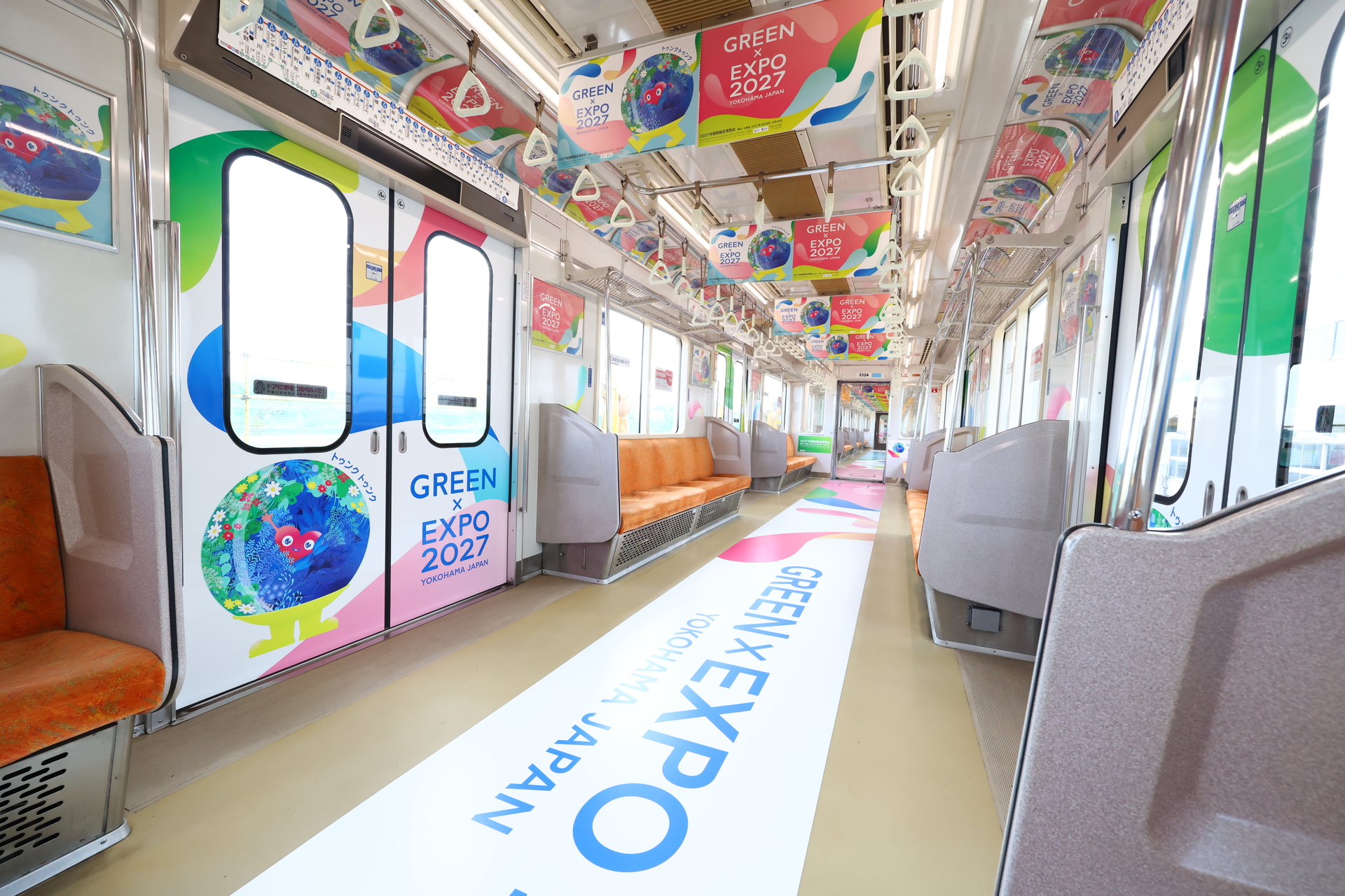 カラフルなデザインで開催500日前を盛り上げる（写真提供：横浜市）