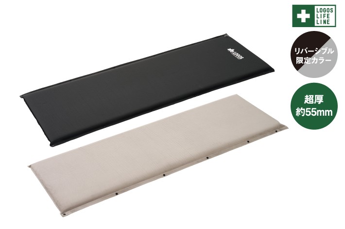 リバーシブル限定カラー