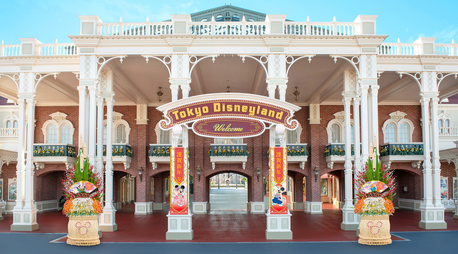 2パークでは門松も登場