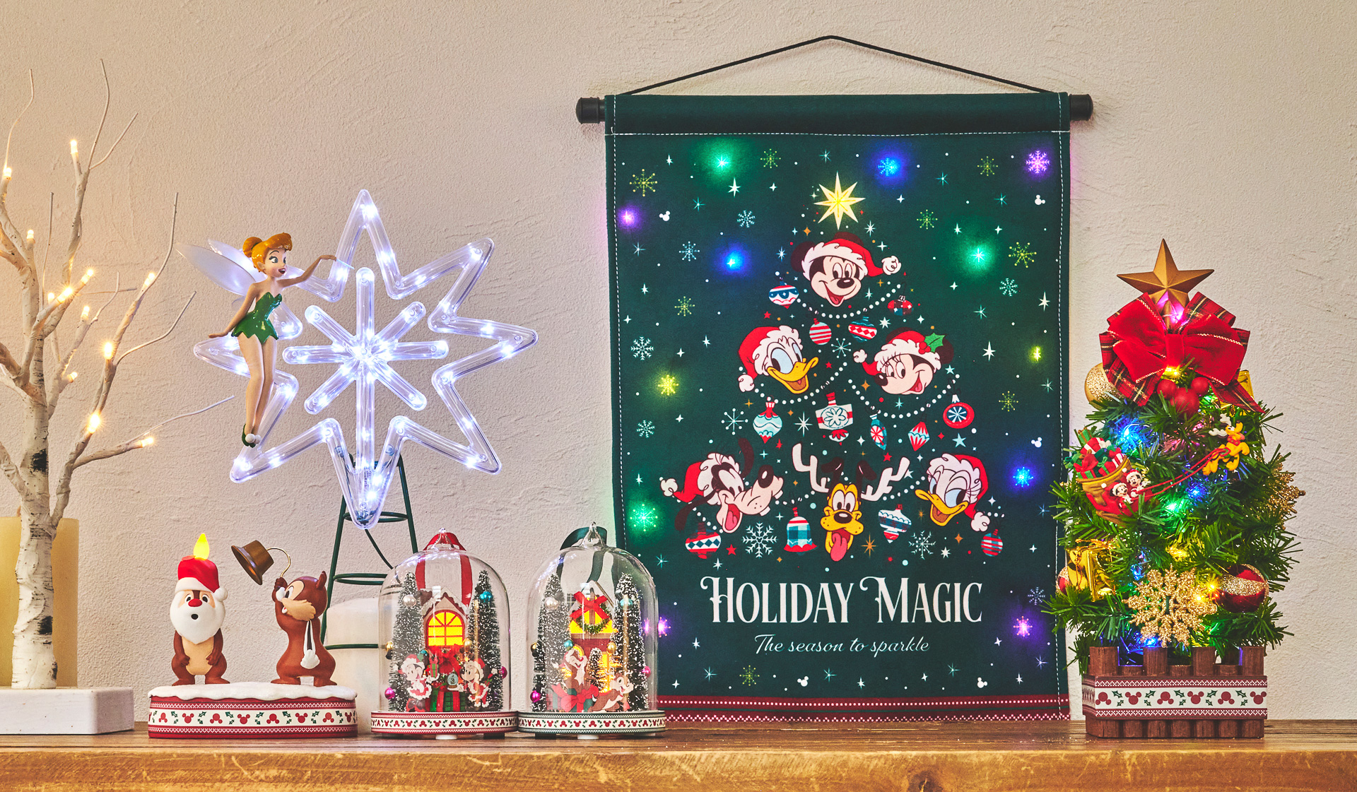 “おうちクリスマス”向けのデザインアイテムが登場する