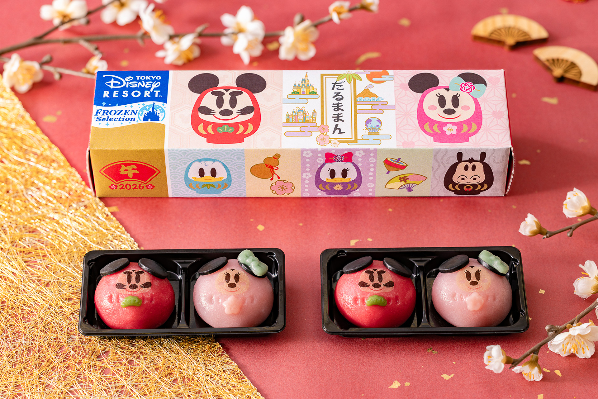 だるまミッキーが描かれたパッケージ。それぞれ2個入りで合計4個のセット