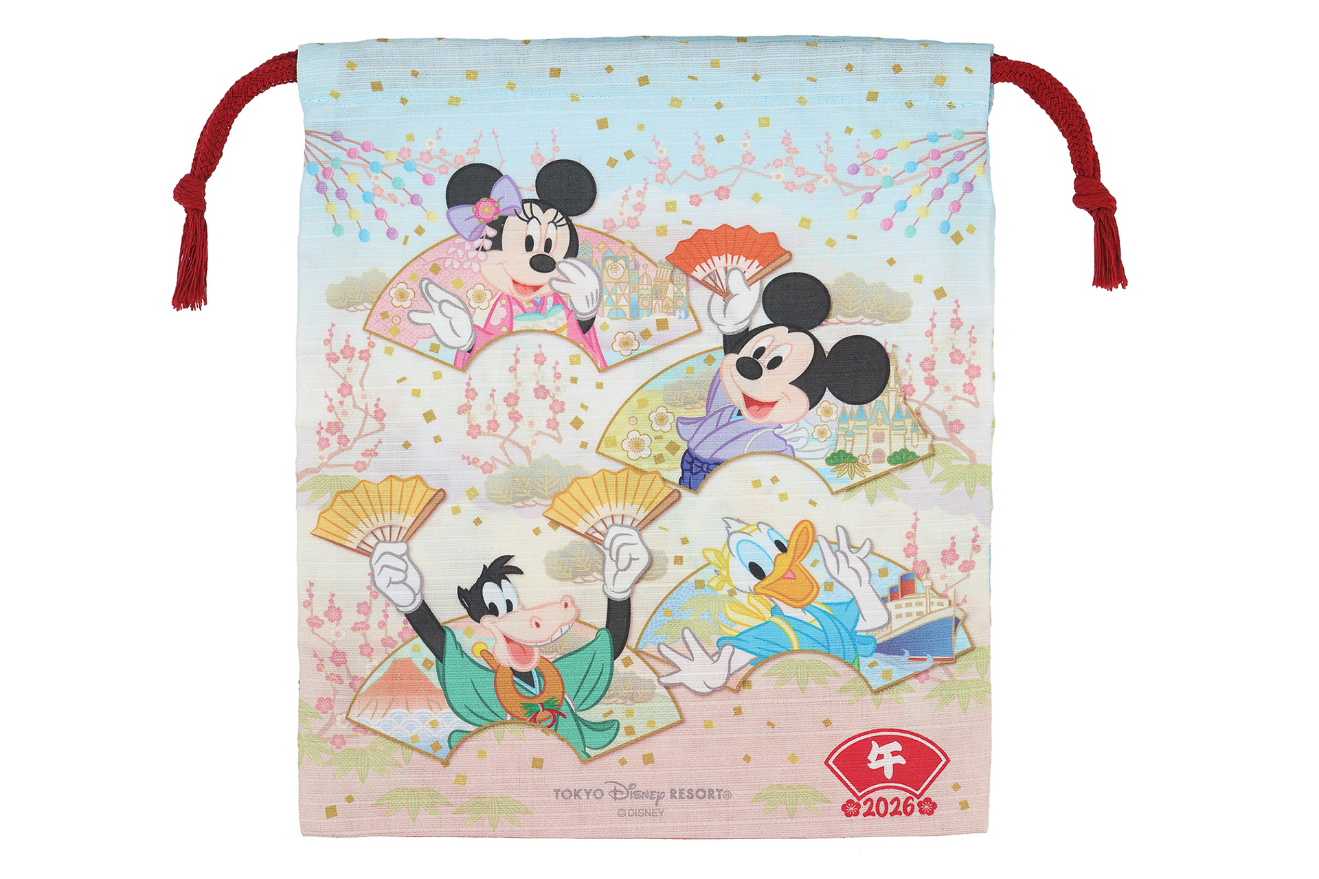 「きんちゃく」（900円）