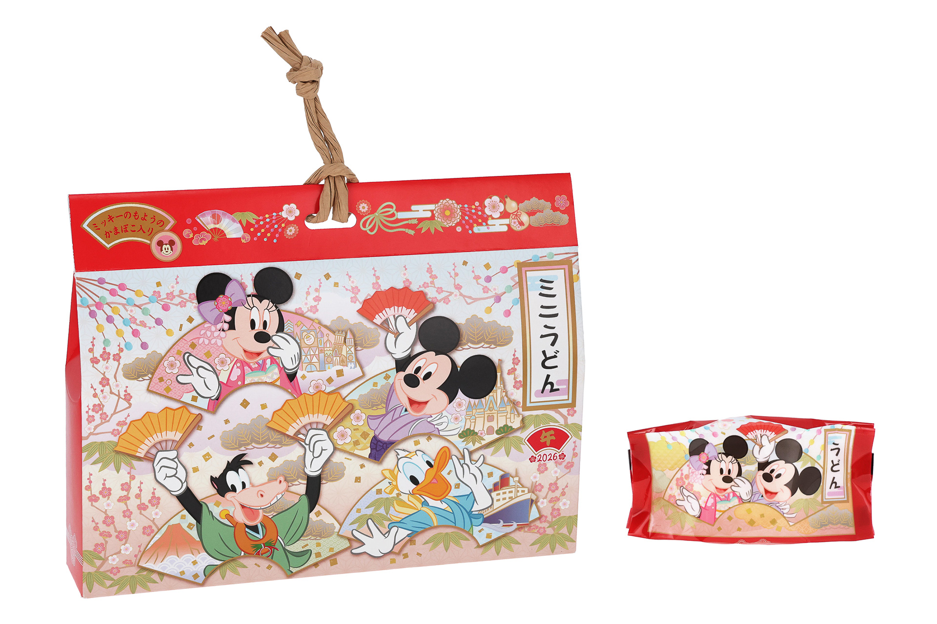 「ミニうどん」（1200円）