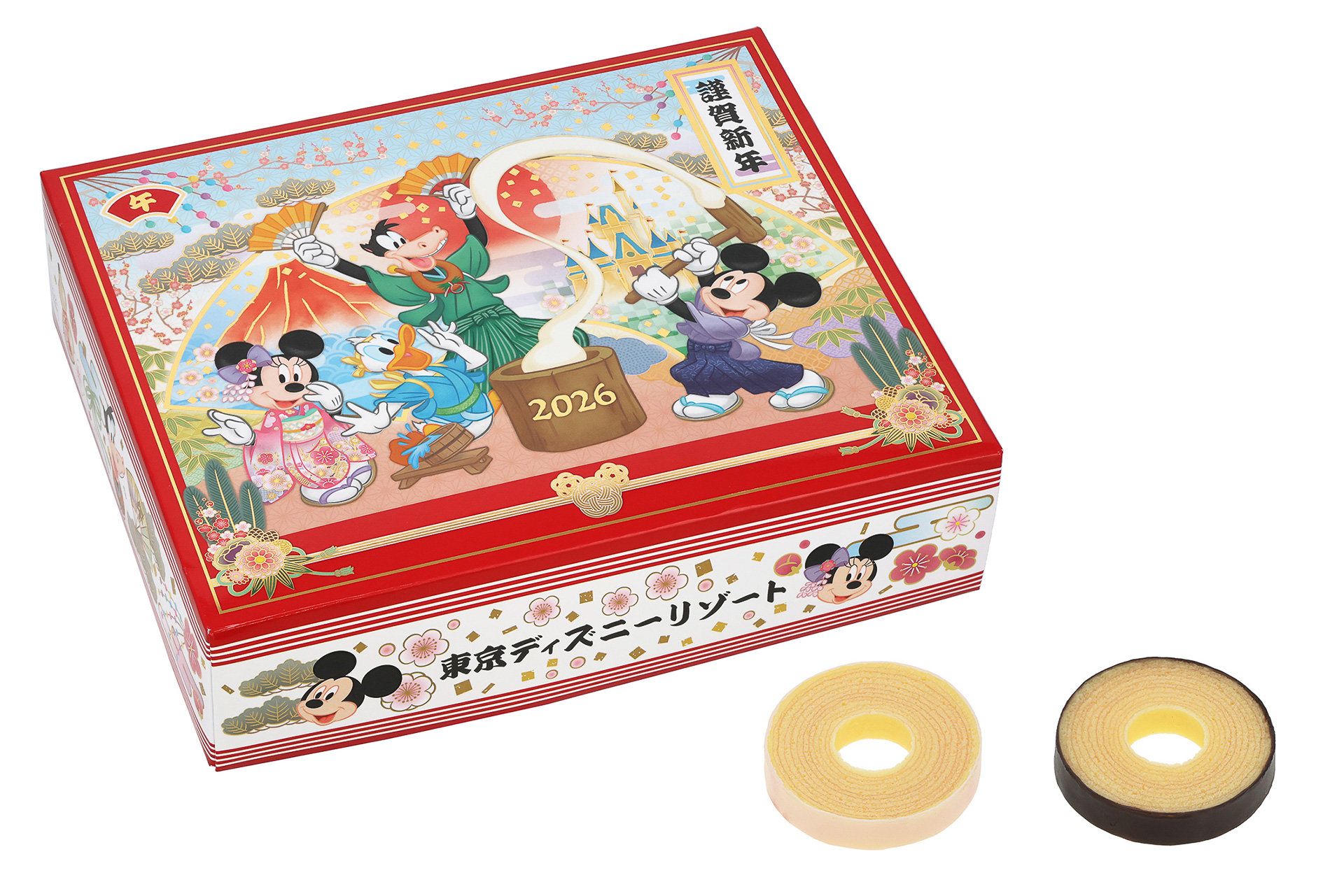 「バウムクーヘン」（2200円）