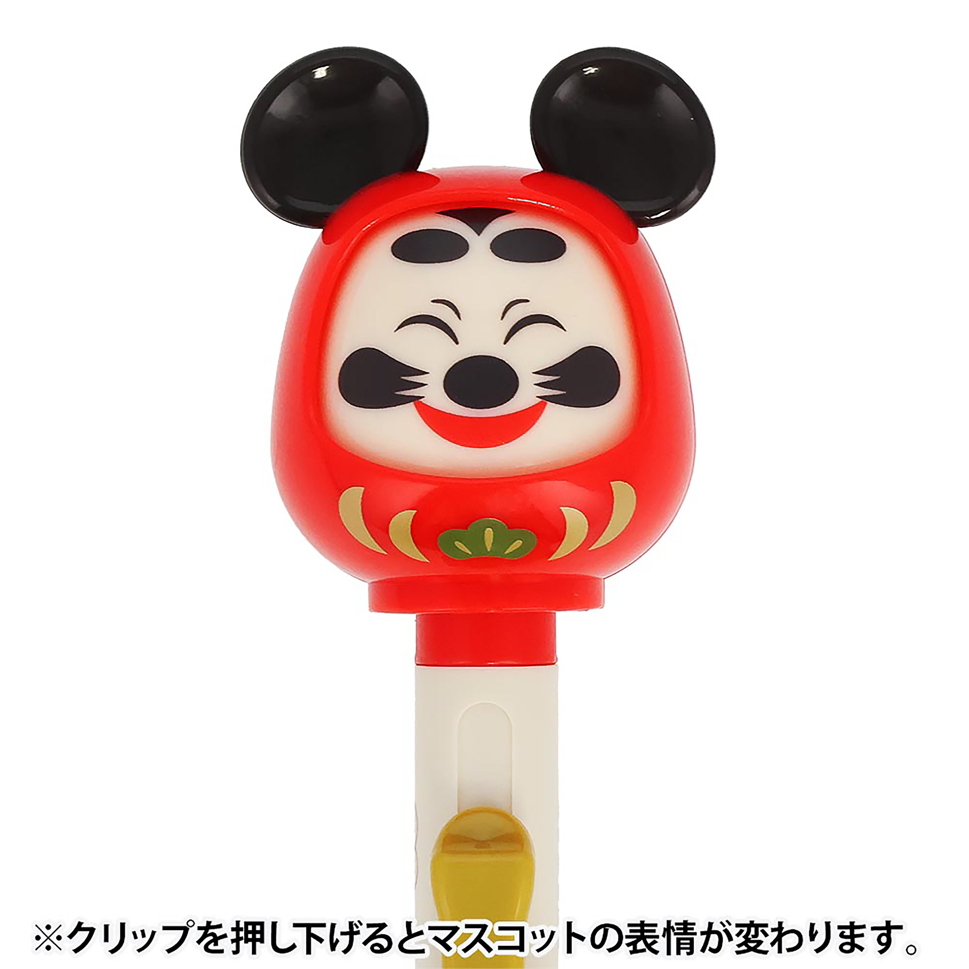 「ボールペン」（1500円）