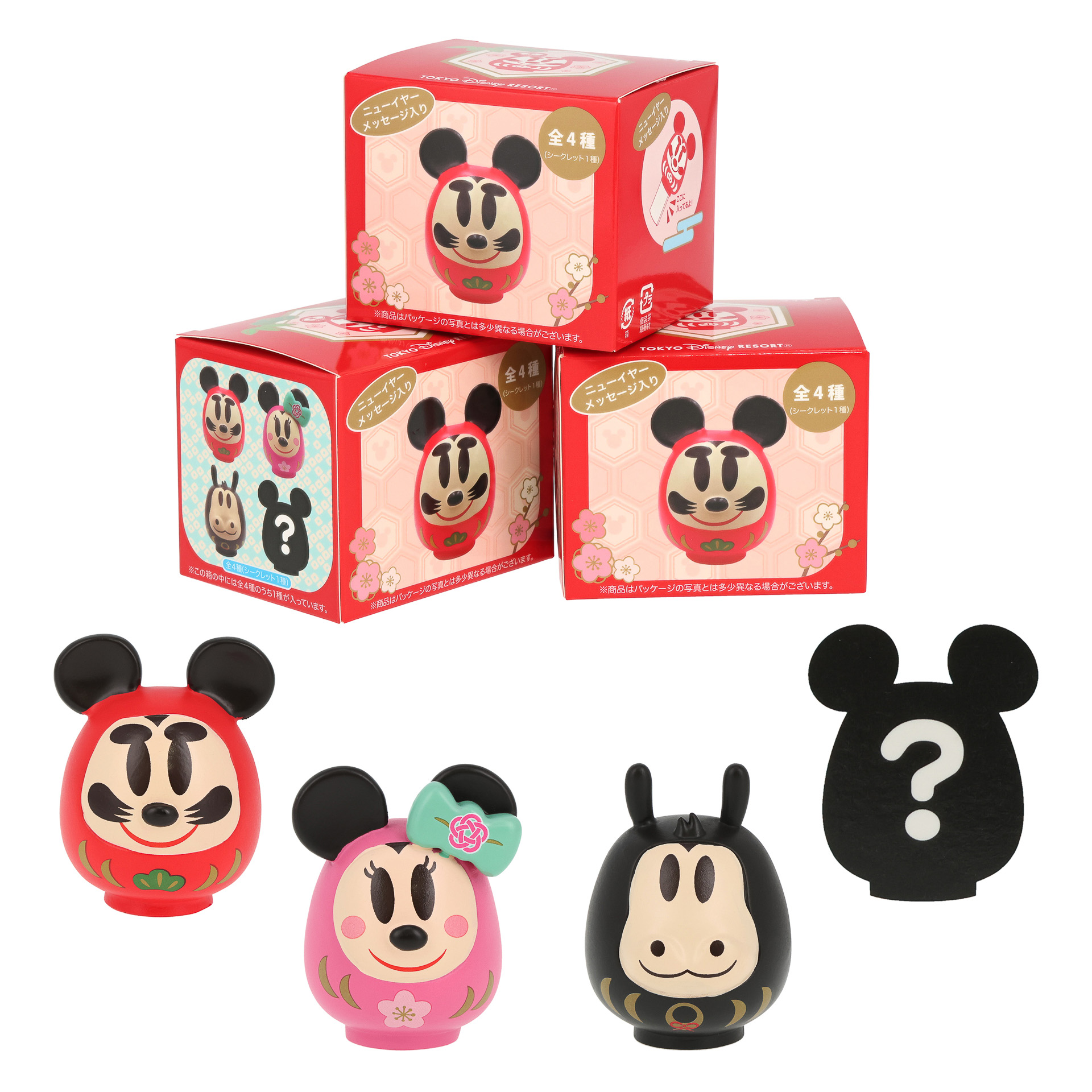 「フィギュア」（1600円）