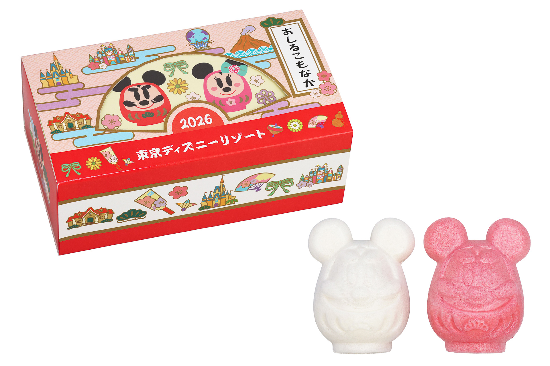 「おしるこもなか」（1100円）