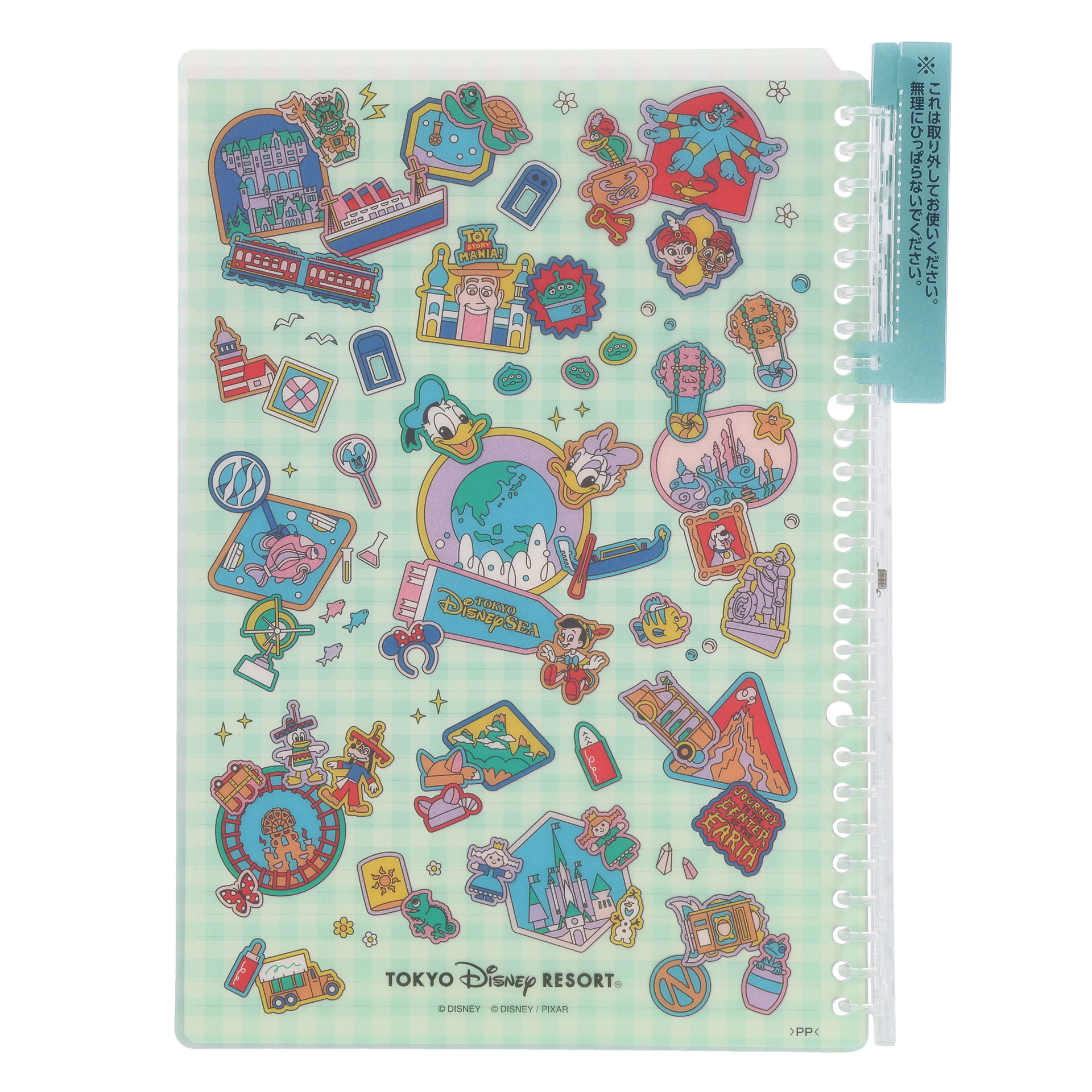 「バインダー」（1500円）