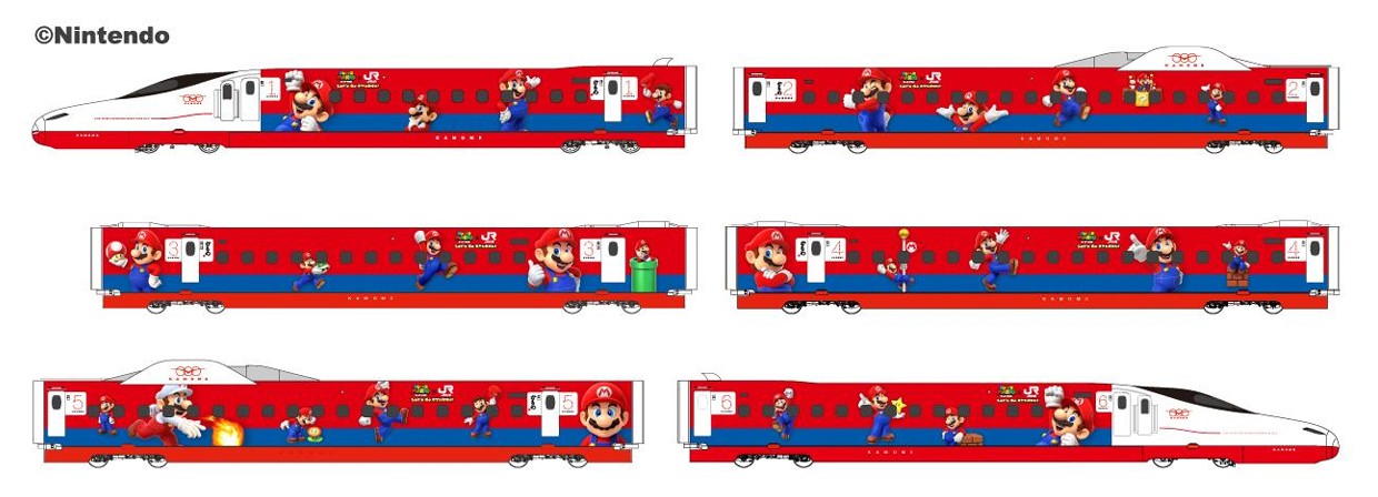 西九州新幹線（N700S）