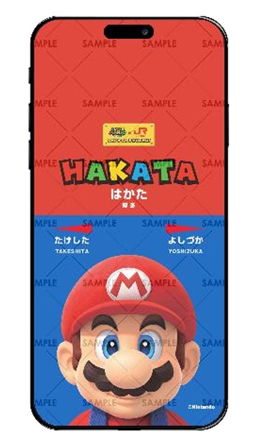 My Nintendoアプリで配布する壁紙