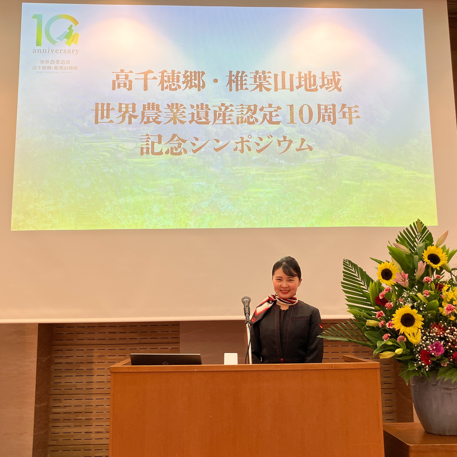 大きなステージにドキドキ