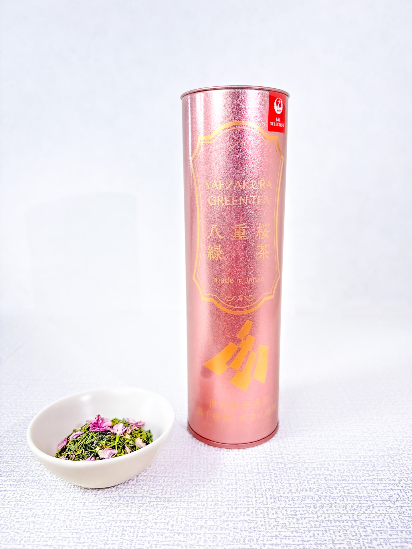 完成した商品「八重桜緑茶」