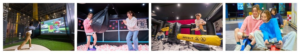 まるでバラエティ番組のような屋内アクティビティ24種類以上で遊べる
