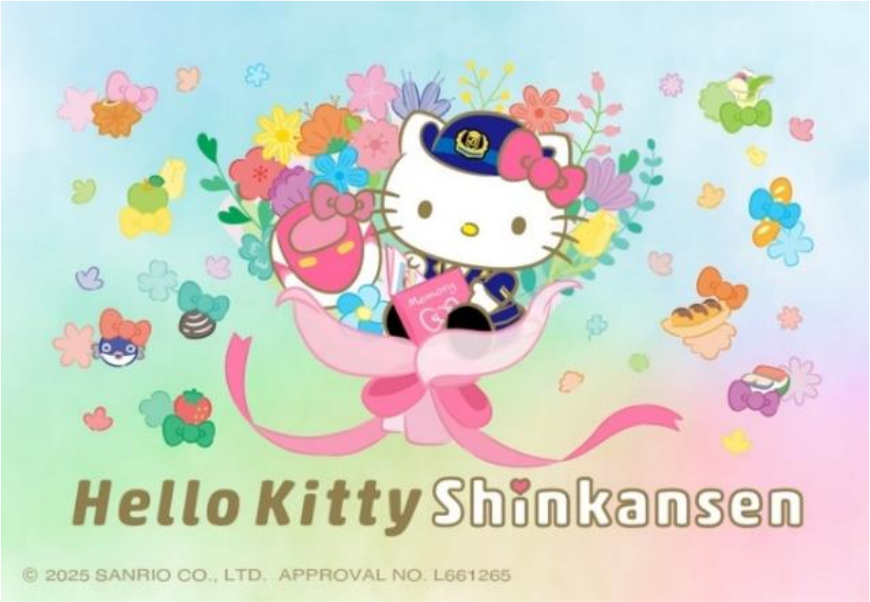 フィナーレキャンペーンのメインビジュアル