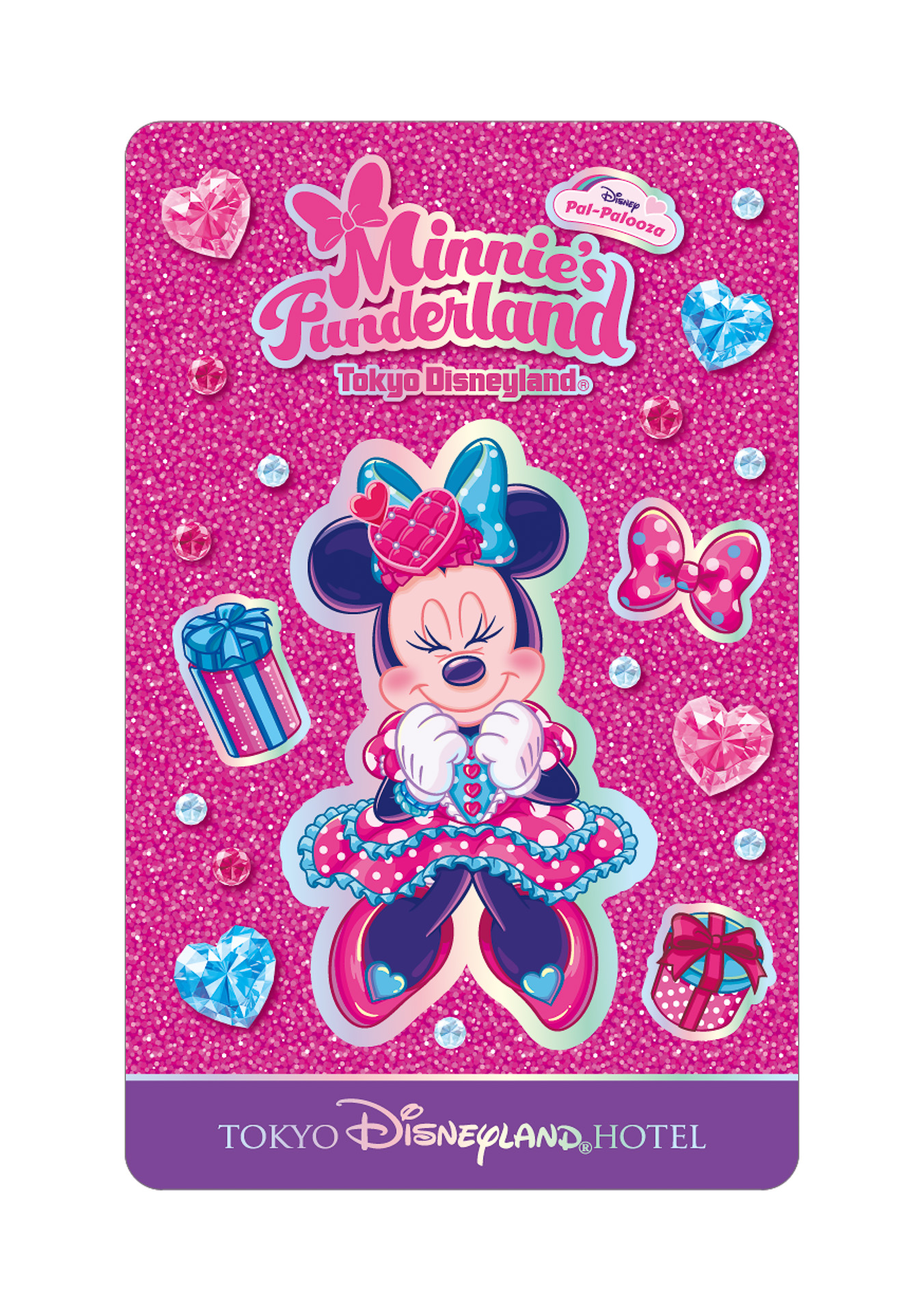 スペシャルルーム宿泊者限定のカードキー