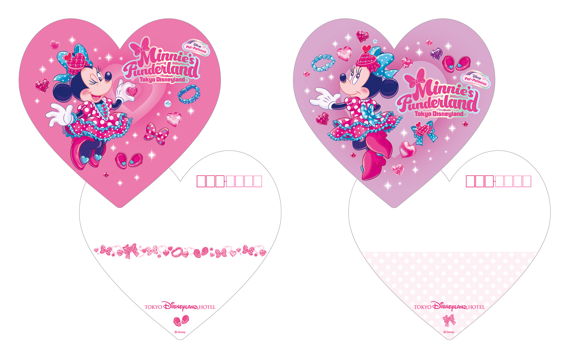 スペシャルルーム宿泊者限定ポストカード