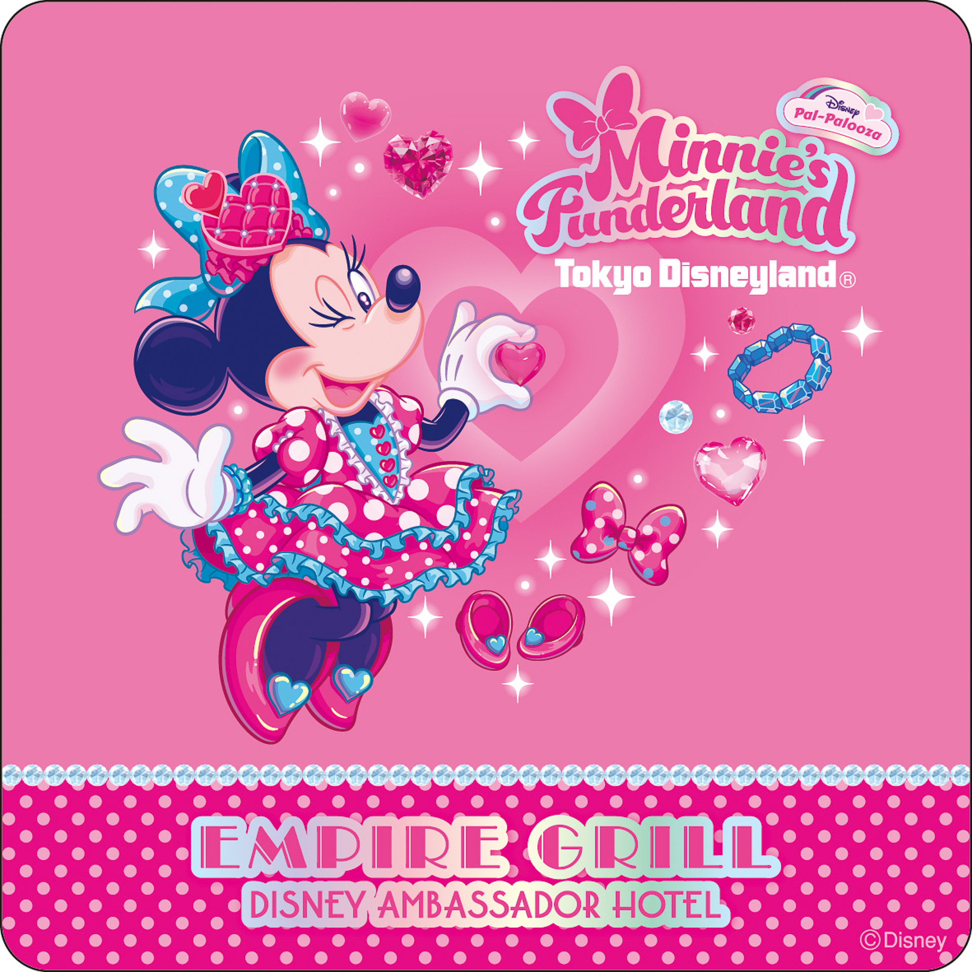 オリジナルコースター