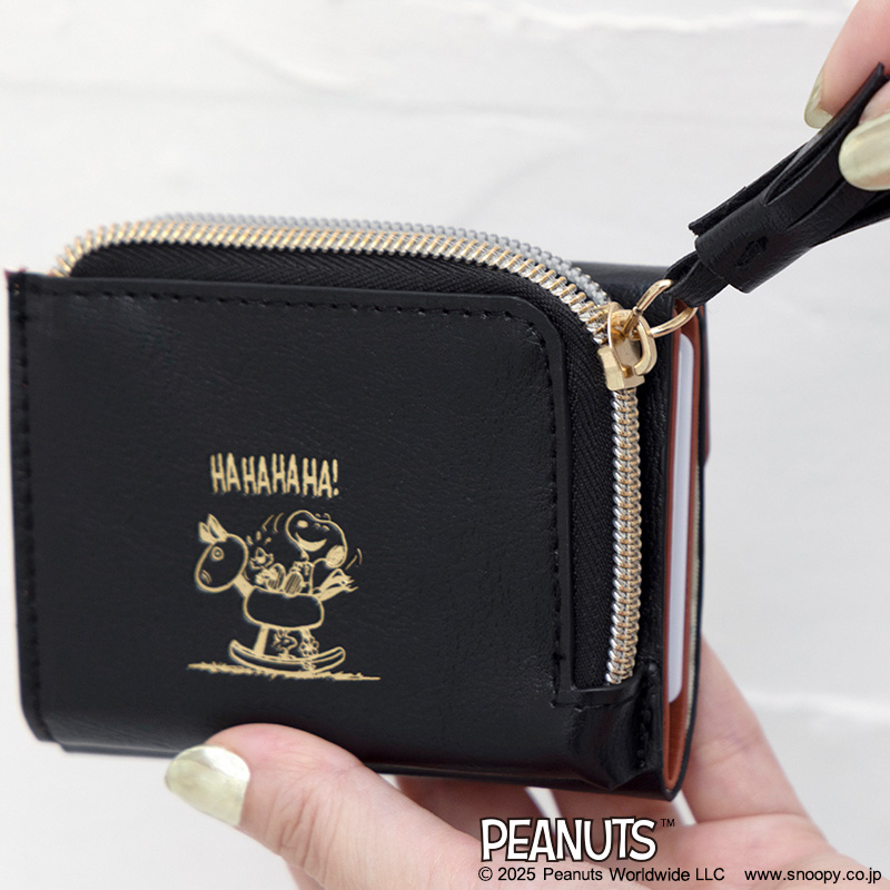 サイズは約9.5×2×8cm（幅×奥行き×高さ）