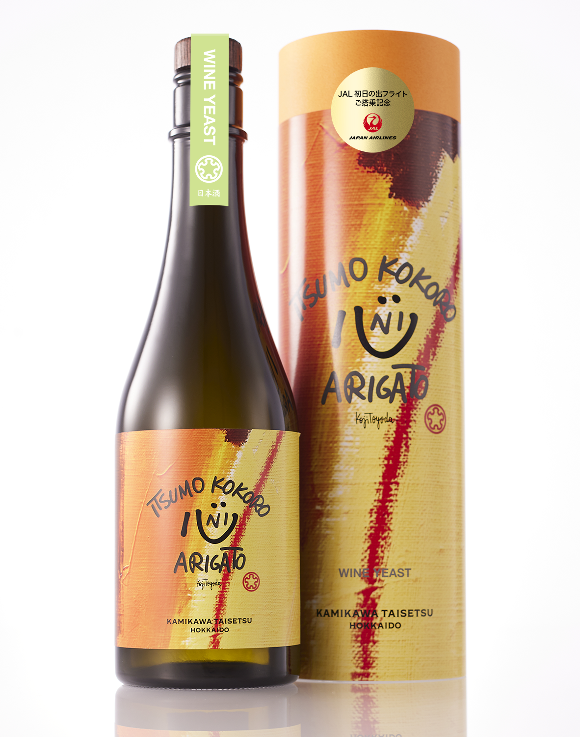 上川大雪酒造「ジャズストラクションズ」