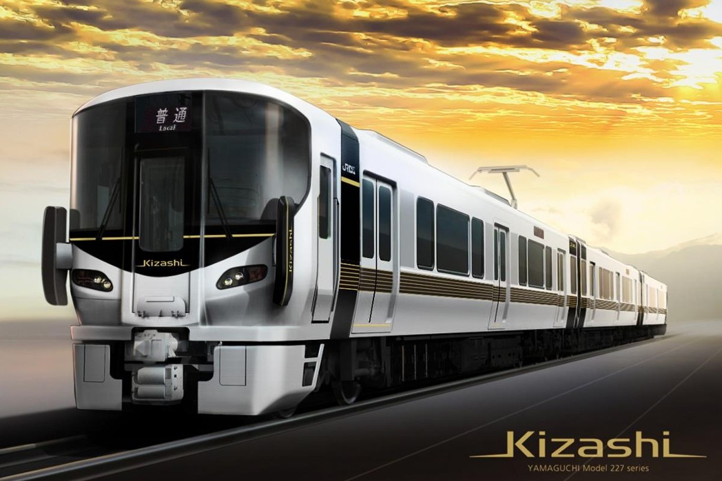 「Urara」ベースの新型車両「Kizashi」