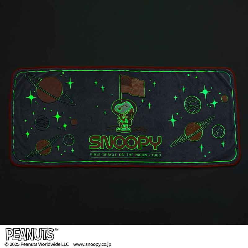 【未開封】スヌーピーモノポリー海外版 未開封】スヌーピーモノポリー海外版