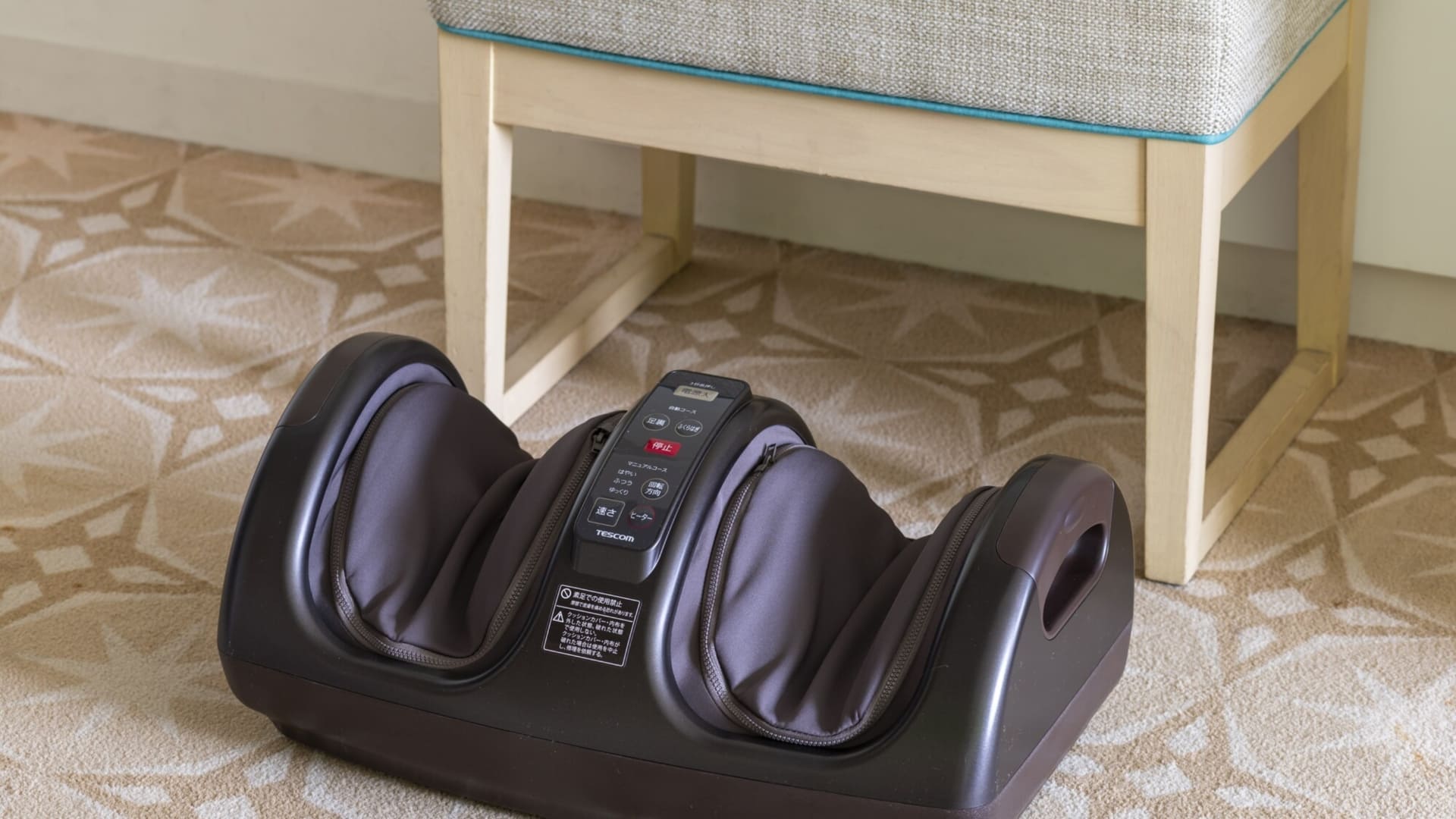 全室にフットマッサージ機も完備