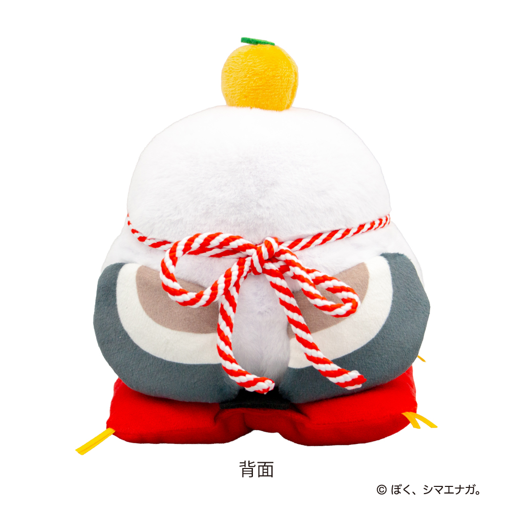 背面はこんな感じ