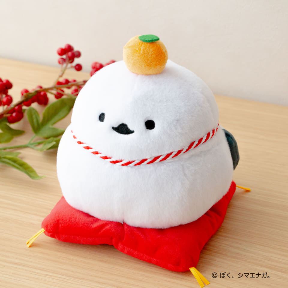 ぼく、シマエナガ。鏡餅ぬいぐるみ」発売。お正月を彩る“雪の妖精”で