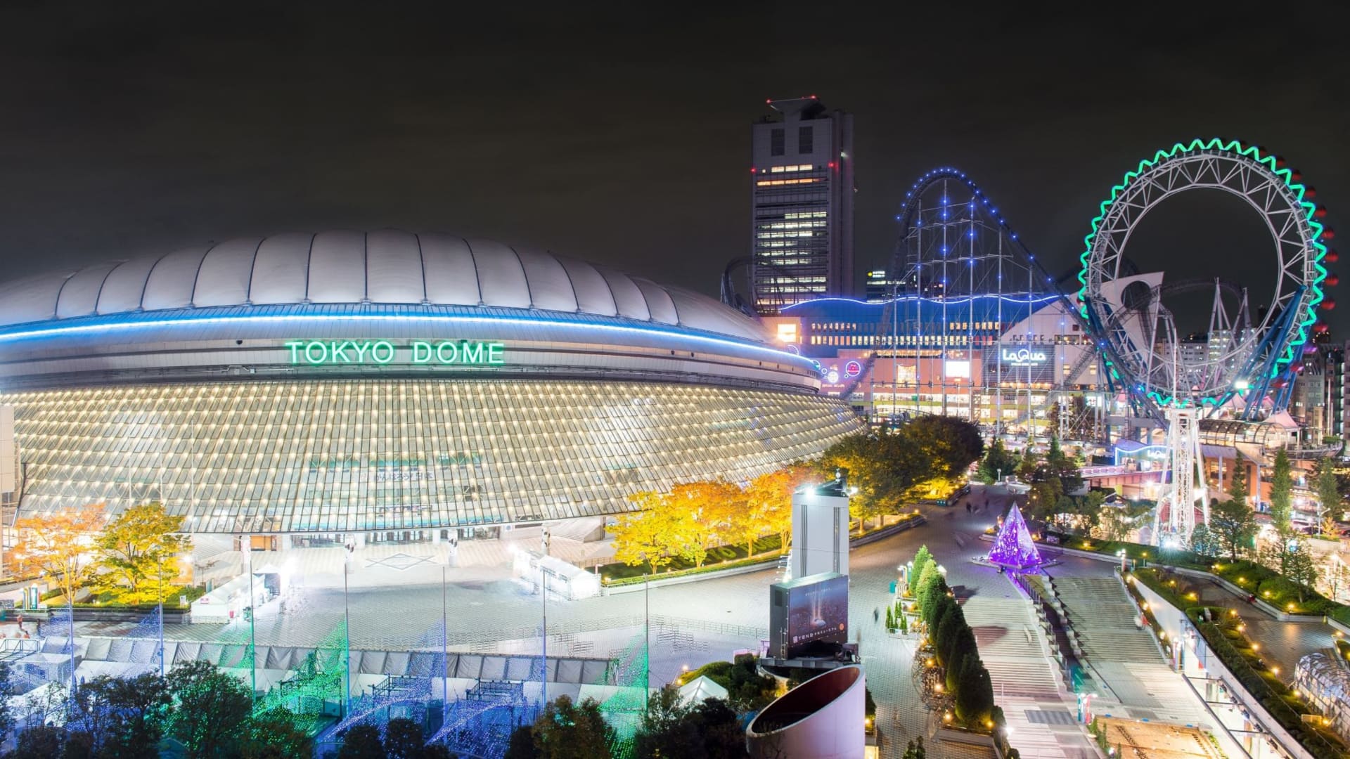 「楽天トラベル 秋冬SALE」スタート。東京ドームホテルなど人気宿がお得に