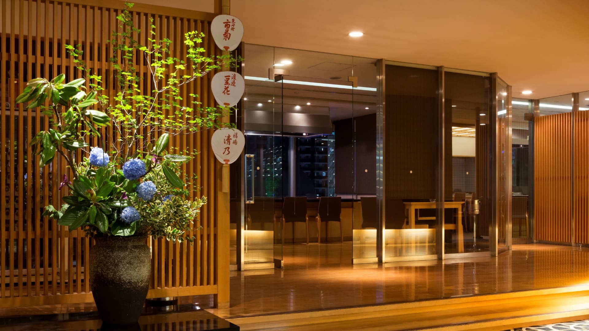 京料理 熊魚菴たん熊北店