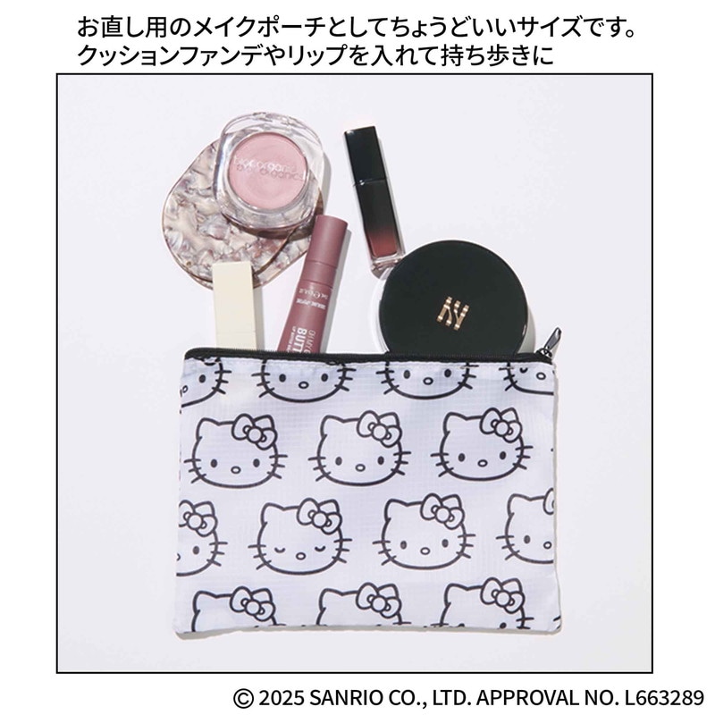 オトナミューズ 1月号は「黒キティ」ポーチ2個セットが付録。お直し