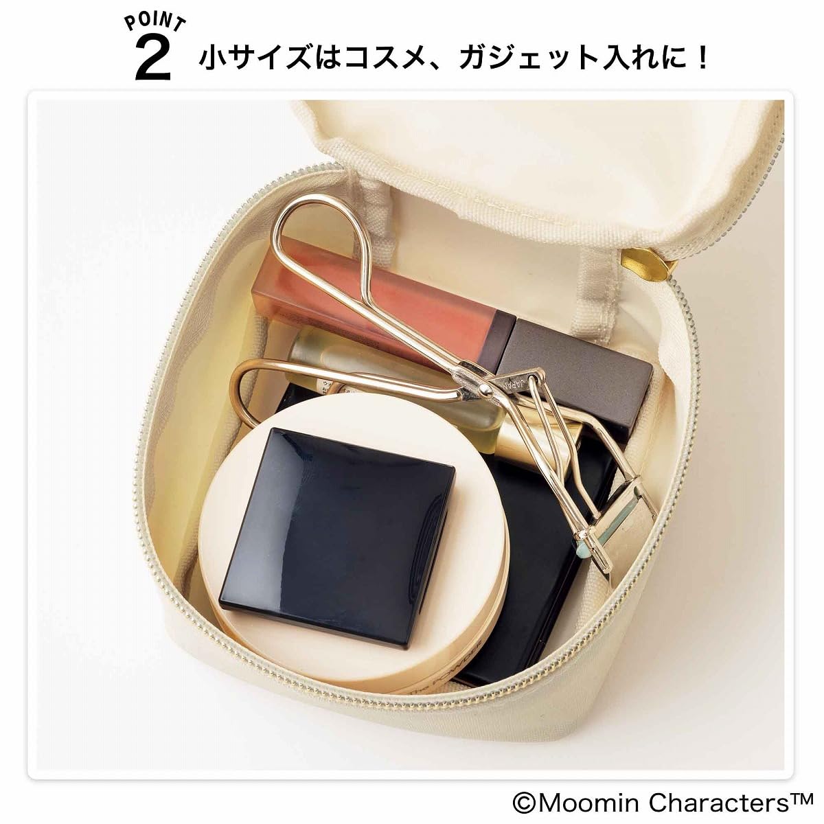 小ポーチは10×4.5×10cm（幅×奥行き×高さ）